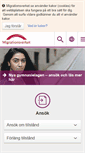 Mobile Screenshot of migrationsverket.se